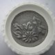 spode velamour england niespotykany niewielki porcelanowy talerzyk spodeczek z metalową dekoracją przestrzenną