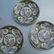 orientalny porcelanowy talerz dekoracyjny 16 cm I I