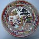 Royal STAFFORDSHIRE pottery burslem England starej daty orientalizujacy duży Talerz 23 cm