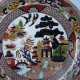 Royal STAFFORDSHIRE pottery burslem England starej daty orientalizujacy duży Talerz 23 cm