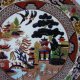 Royal STAFFORDSHIRE pottery burslem England starej daty orientalizujacy duży Talerz 23 cm