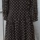 Unikat z lat 80. M/L