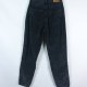 BDG Urban Outfitters sztruksowe spodnie MOM - W24 / L30 pas 60