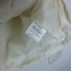 Hamnett lekko ocieplana kurtka ecru nylon 14 / 40
