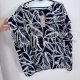 Emery Rose Bluzka Oversize Liście 5XL / 58 / 30