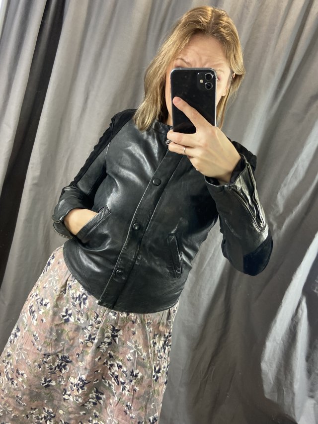 skórzana kurtka