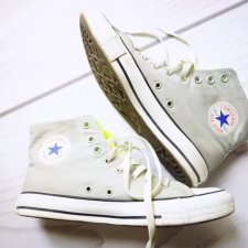 Oryginalne trampki marki Converse