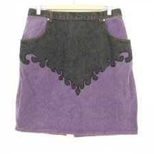 SALE spódnica vintage