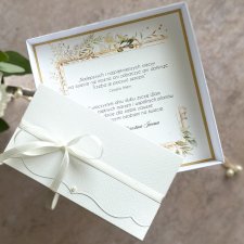 Pudełko na pieniądze dla młodej pary, WA 132