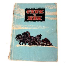 A.GAJDAR CZUK I HEK 1949