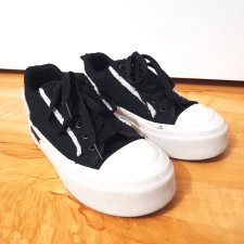 Trampki grubasy 39